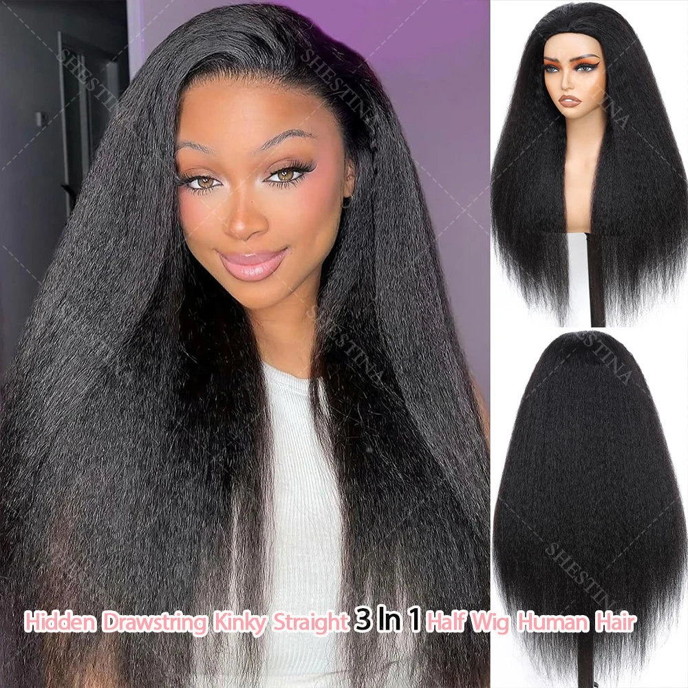 

Плотность 250 Натуральная линия волос Яки Кудрявые прямые полупарики Человеческие волосы Уютный крой Бесклеевой парик Шнурок откидной поверх 3 в 1 Полупарик