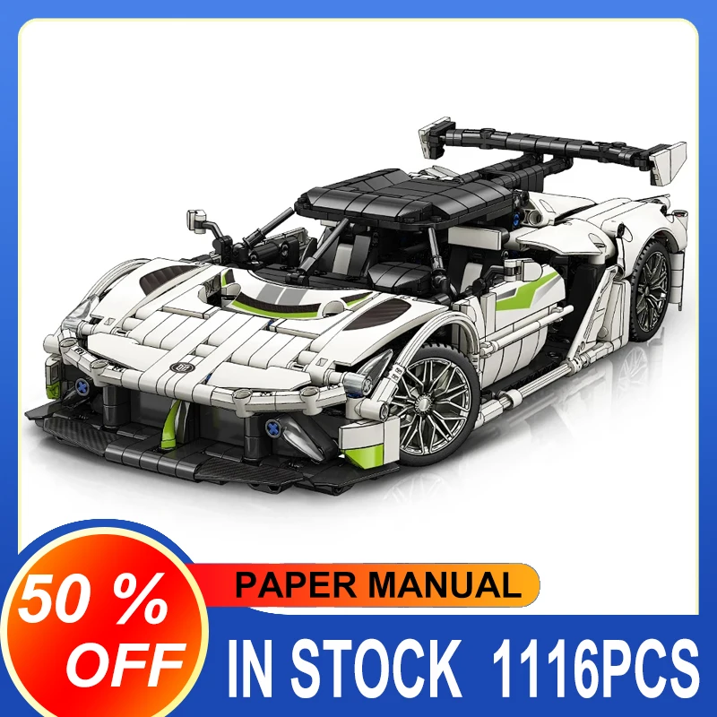 MY 88319 With Motor 1116Pcs High-Tech Moc Super Speed Sports RC Racing Car Brick Model Building Blocks Toys Chrismas Boys Gifts