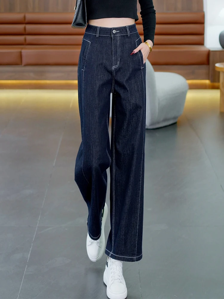 

Deep Blue High Waist Slimming Knife Denim Jeans Women's Spring Autumn New Style Wide Leg Banana Pants Commute Style