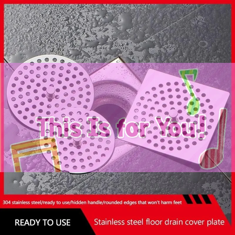 【HMA】304 Stainless Steel Floor Drain Cover Anti Clog Rust Proof Perfect For Bathroom Kitchen Laundry Room Use