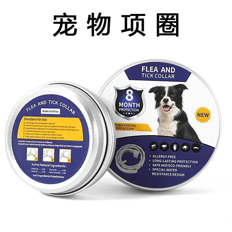 

Pet insect collar Cross-border anti-flea anti-lice cat flea collar External insect-proof dog collar