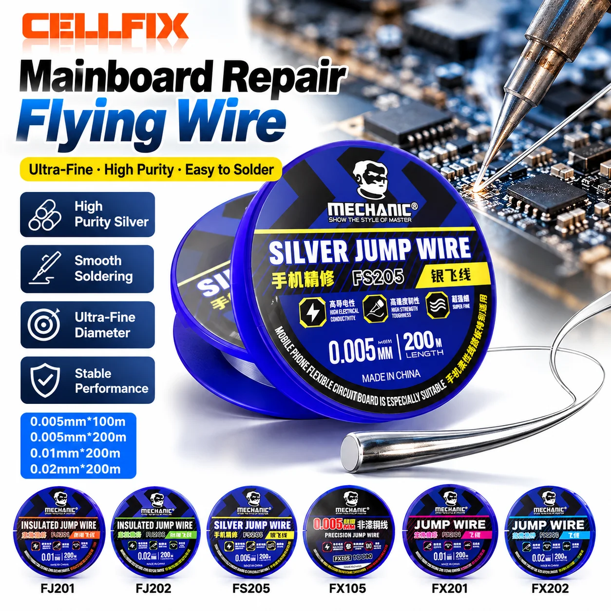 MECHANIC Ultra Fine Jumper Wire FX105 FS205 FJ201 FJ202 FX202 FX201 Precision Soldering Wire For Phone PCB CPU IC Chip Repair