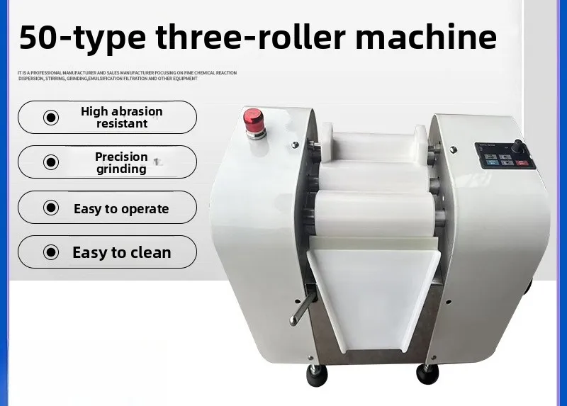 50 type three roller ceramic numerical control small crusher ink precious metal grinder