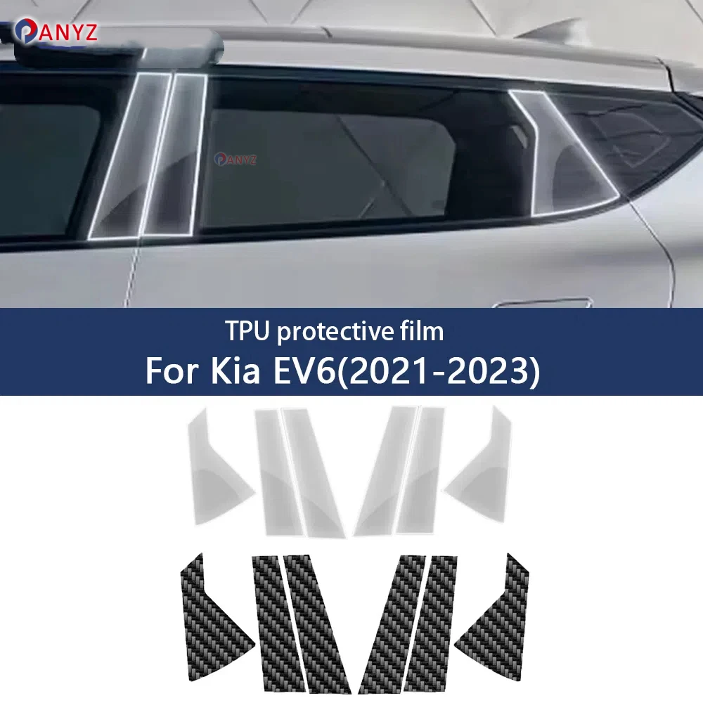 

Для KIA EV6 2021 2022 2023, оконная стойка B, защита от царапин, ПЭТ, внешняя защитная пленка для автомобиля, ремонтная пленка, аксессуары, Стайлинг