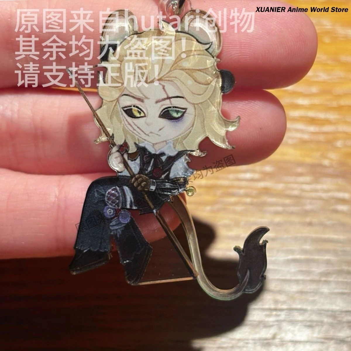 

Game Marcus Thorne‌ identity Ⅴ Series Cue Q Version Wagging Tail Acrylic Keychain Itabag Anime Pendant Ornament Keyri