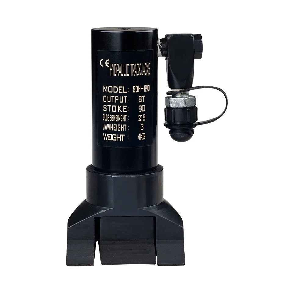 SOH-890 tipo split ferramentas de abertura de porta hidráulica abridor de porta hidráulico
