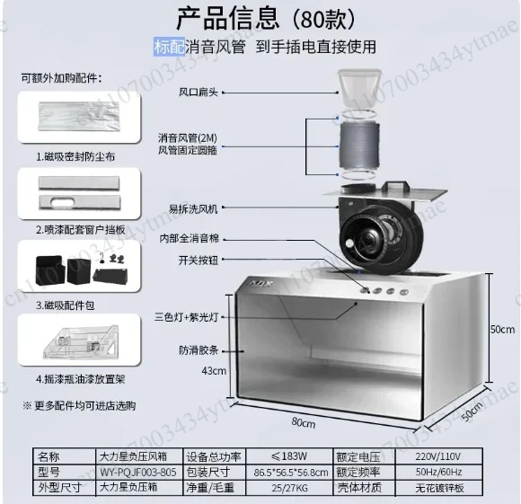 Negative Pressure Paint Spray Booth 110‑220V Air Exhaust Worktable Portable Spray Box For Paint‑Spraying Operation