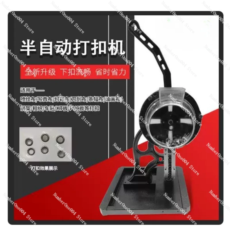 

Grommet Hole Punching Machine for Banner Tarpaulin Tent 5.5/6/8/10/12mm Semi-automatic Eyelet Puncher