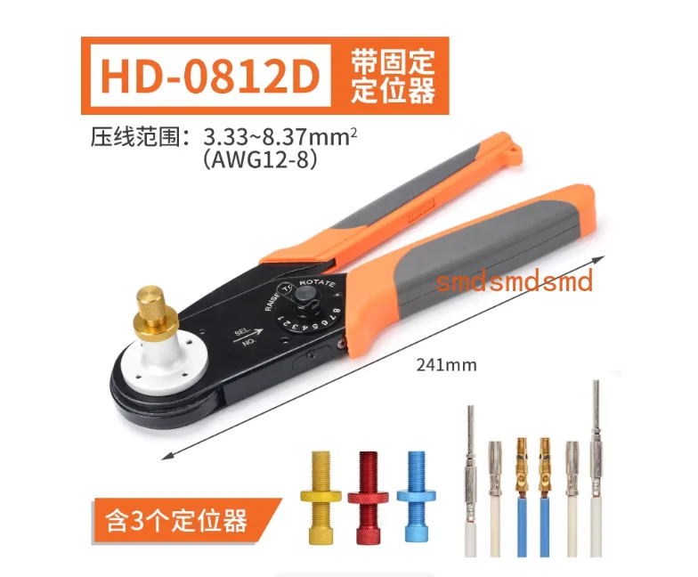 Terminal Four-point Crimping Pliers HD2612 Heavy-duty Connector Pin Crimping Pliers M22520/1-01