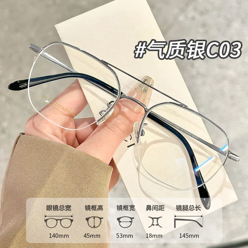 KIZN NEW 052 패션 옵티컬 TR-90 하프림 프레임 순수 티타늄 다리 안경 남성용 안경테