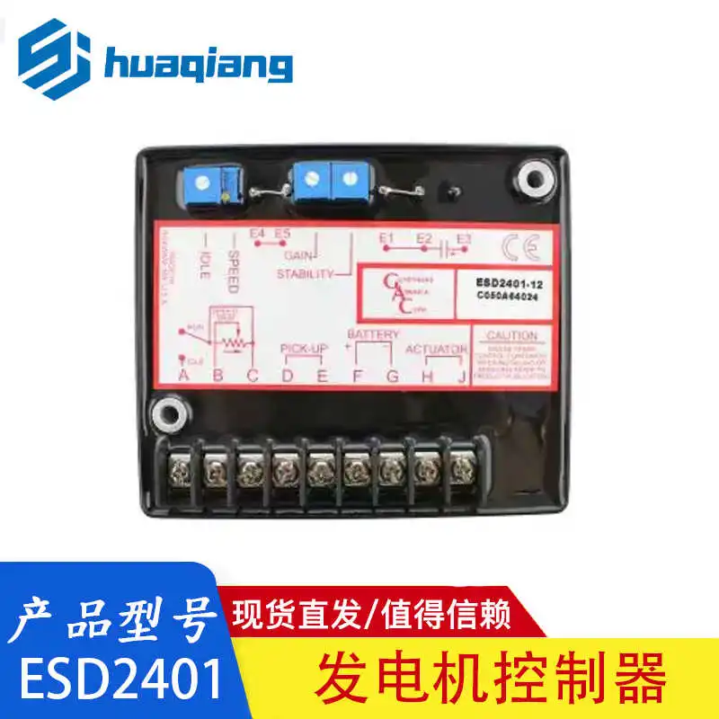 Speed Controller for ESD2401 12V/24V Diesel Generator Set ESD2401 Series Synchronous Controller