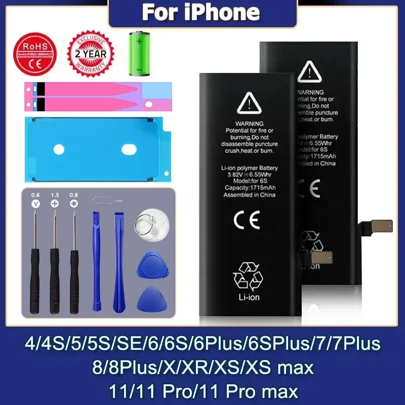 DaDaXiong Battery For iPhone 4 4S 6 6S 7 8 Plus SE X XR Xs 11 Pro Max 5 5S SE2  High Capacity Bateria Replacement