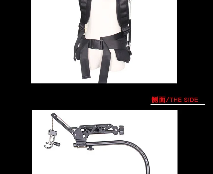 Easyrig Video Camera Stabilizer 3-18kg Support Vest Serene for Film Camera