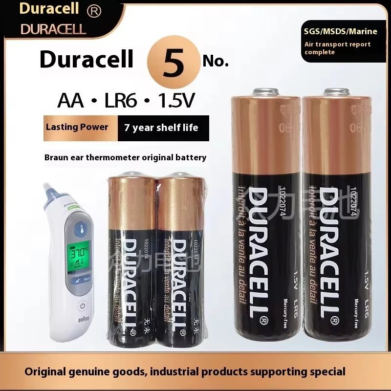 Durable No.5 DURACELL Battery AA LR6 2900mAh MN1500 Suitable For Mouse Intelligent Lock Thermometer No.5 Alkalinity Battery