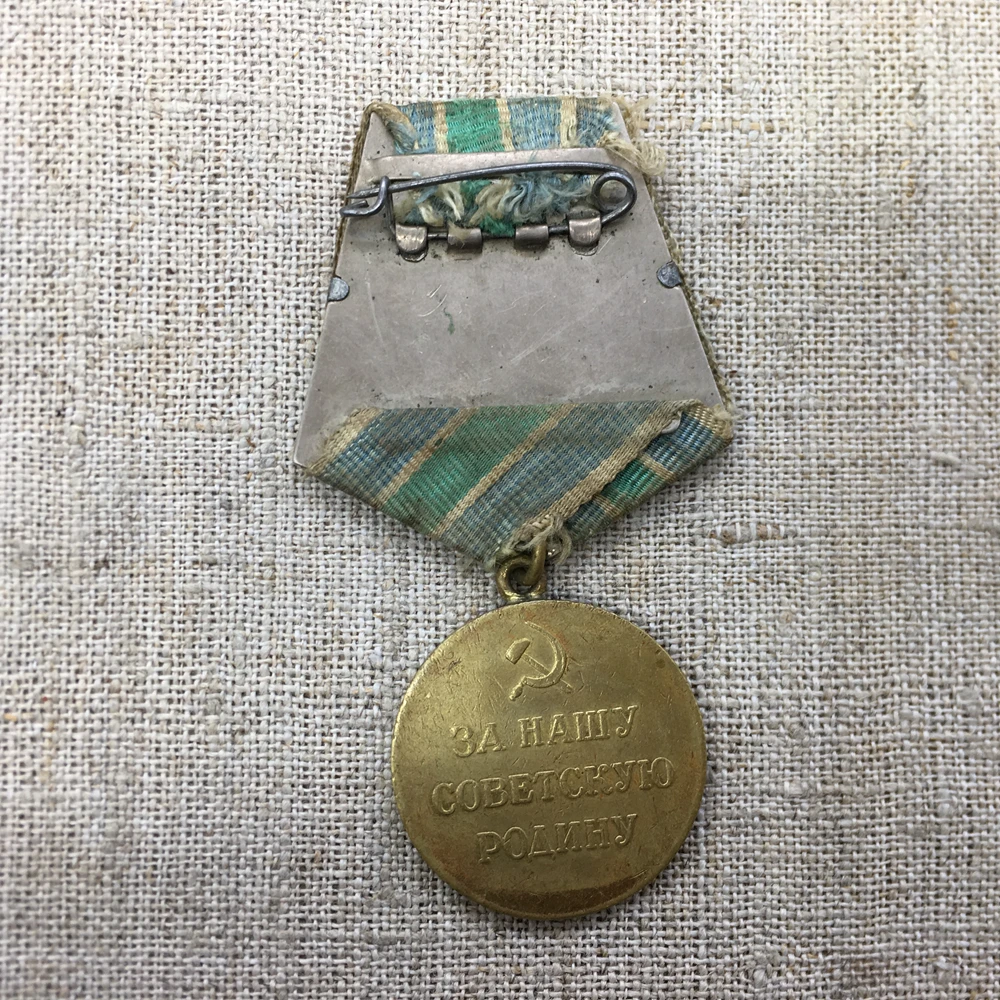 Soviet Union Great Patriotic War Defend Arctic Circle Medal Copper Gilded Original Hanging Collectibles