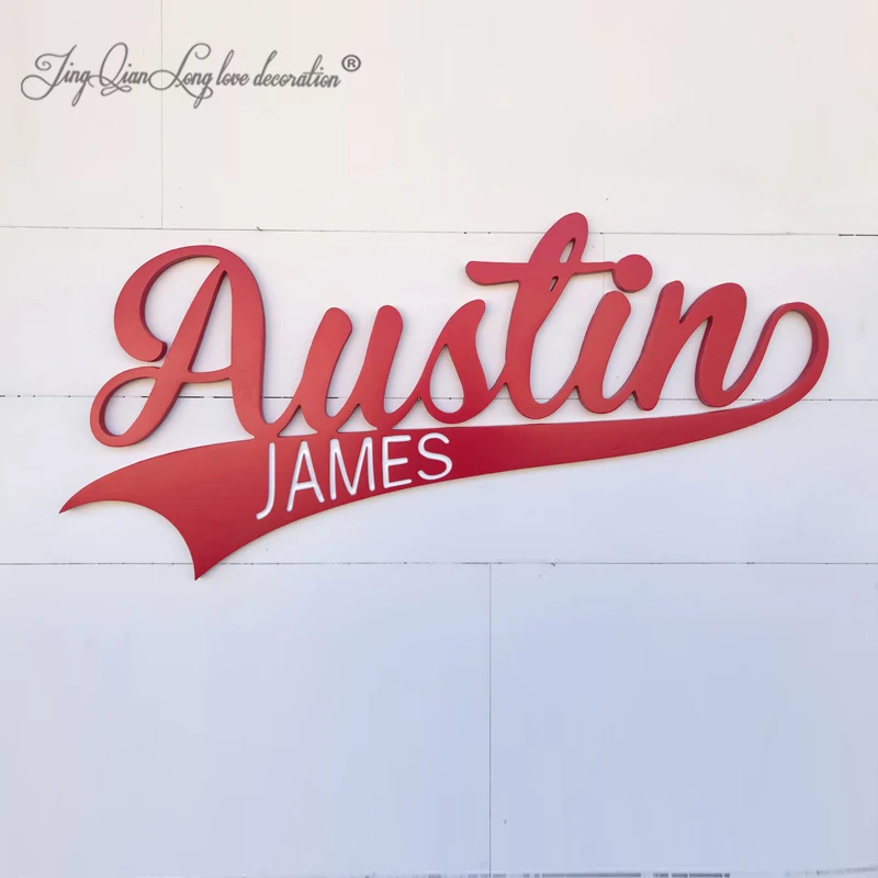 Custom Baseball Nursery Name Sign: Custom Wood Cutout, Kids Room Decor