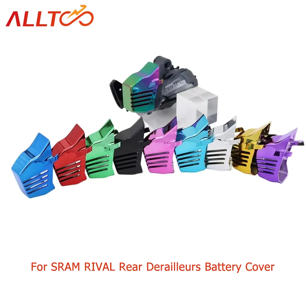 

ALLTOO Bike bicycle Part For Sram AXS battery protector For Rival FORCE RED AXS Rear Derailleurs derailer battery cover