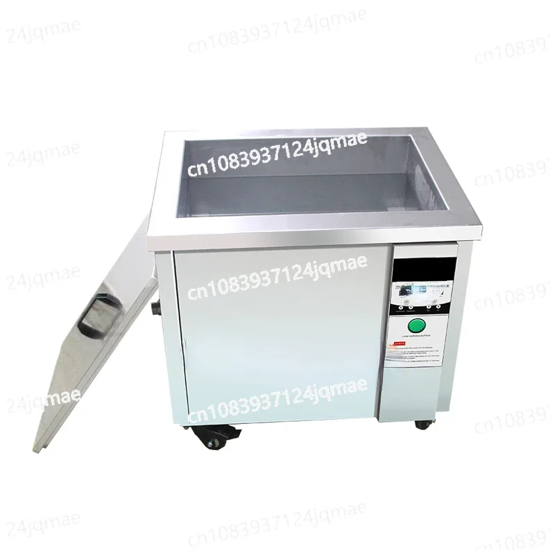 108L 3000W Ultrasonic Cleaner Industrial Engine Hardware Car Parts Plastic Glass Cleaning Equipment DS-300K