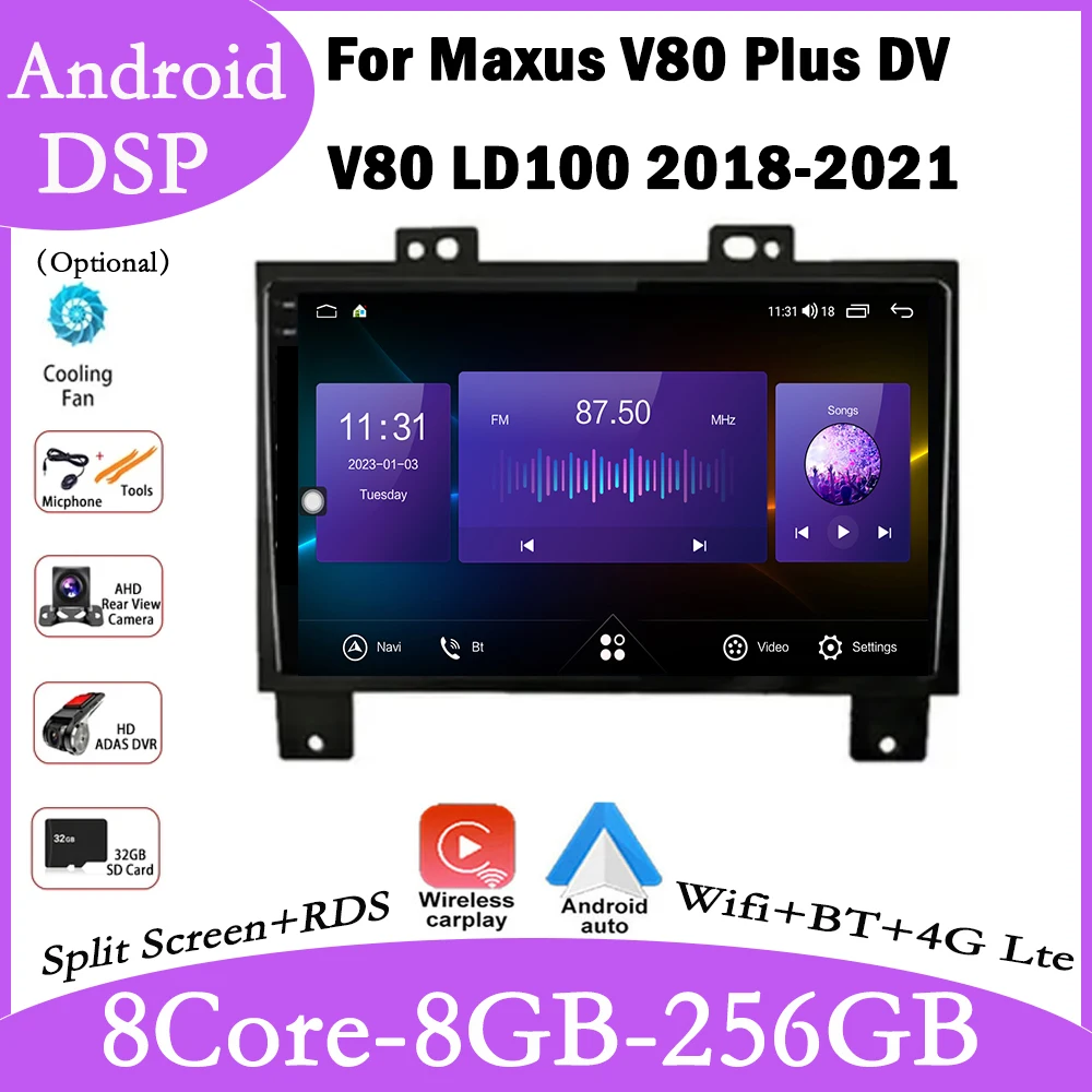 9 lnch For Maxus V80 Plus DV V80 LD100 2018-2021 Car Radio Player 4G Stereo Radio Navigation Carplay player Screen Multimedia