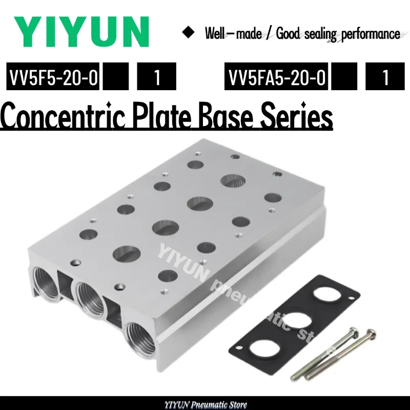 VV5F5-20-021/031/041/051/061/071/081/091/101,VF5000-70-1A,VV5F3-30-021/031/041/051/061/071/081/091/101,YIYYUN,base de barramento,VVV5F