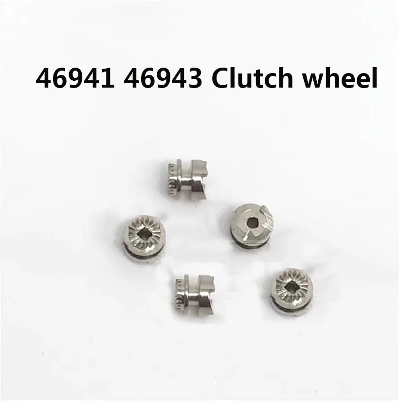 Watch Accessories Are Suitable For Shuangshi Mechanical Movement Parts 46941 46943 Clutch Wheel Movement Parts