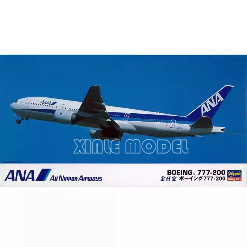 Hasegawa Kit de modelo de avión ensamblado de plástico 10704 Boeing 777-200 ANA 1/200
