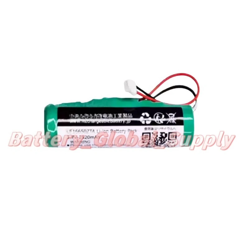

Battery for UF16650ZTA 5000 3.7v 2520mAh fast delivery, good quality, brand new -