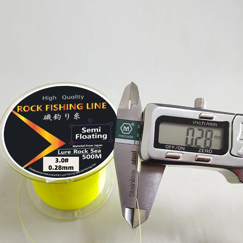 500 متر شبه العائمة الانجراف خيط صنارة الصيد جودة عالية ارتداء مقاومة النايلون خط المقاومة المعدات ل إغراء خطوط الصيد البحري #3