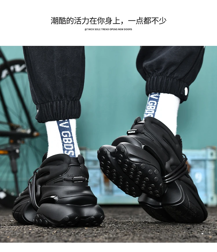 

Microfiber Leather Rhinestone Glitter High Top Brand Autumn Winter Spring Dad Breathable Platform Walking Shoes