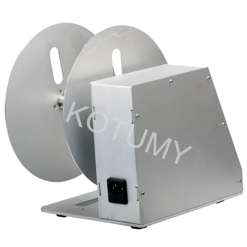 H-15 Digital Automatic Label Re-Winder Clothing Tags Bar-Code Stickers Rewinding Machine Volume Label For Supermarket 220V/110V