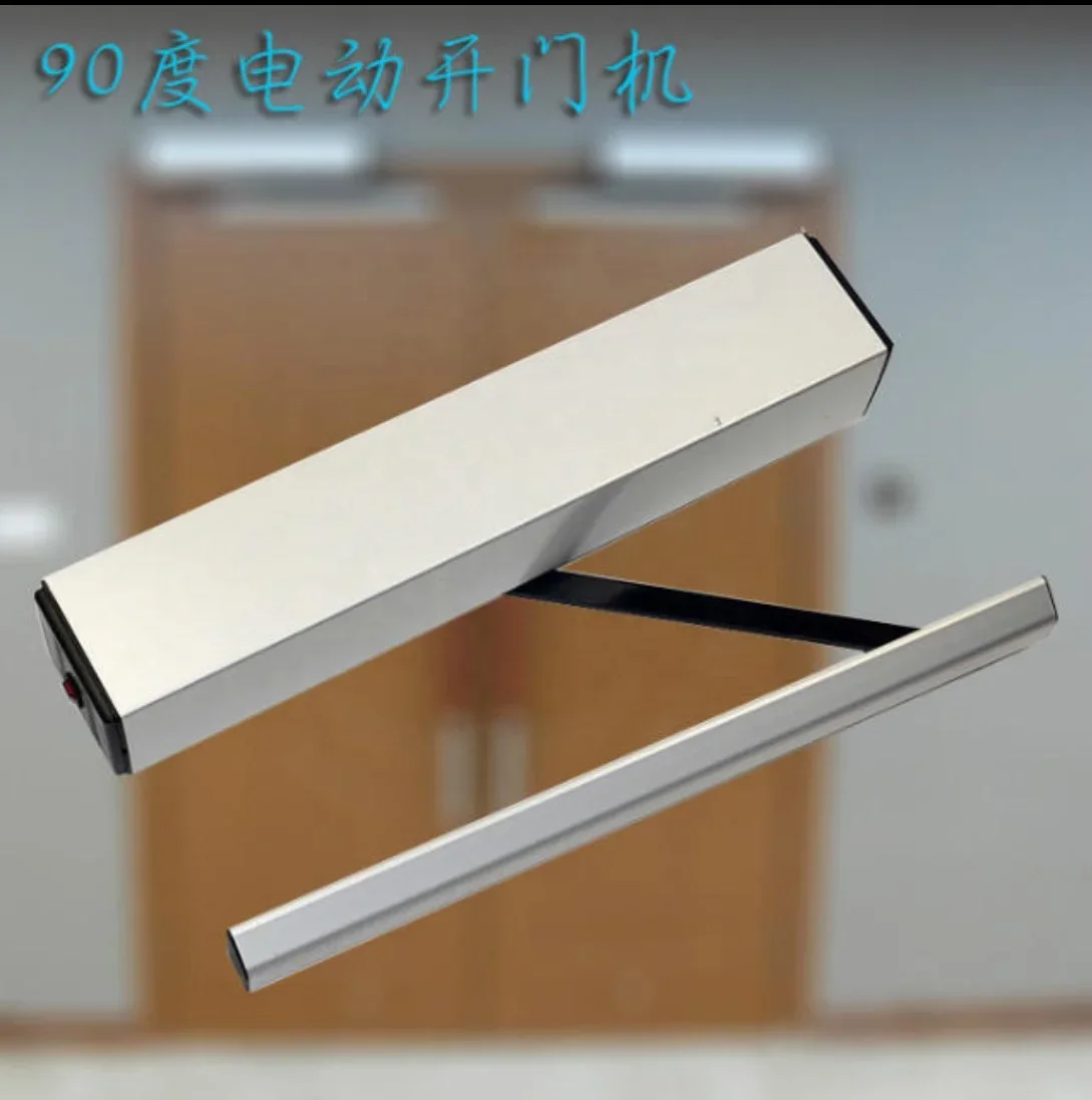 Cheap Price Automatic Doors Accessories Automatic Sensor Sliding Glass Door Set