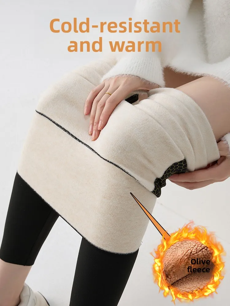 

Женские утепленные леггинсы для йоги с высокой талией, корректирующие фигуру, с эффектом подтяжки живота и улучшения формы бедер