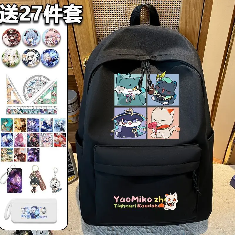 Genshin Impact Game Large Capacity Lightweight Elementary Boys And Girls Fashionable Versatile Backpack For Middle School Anime