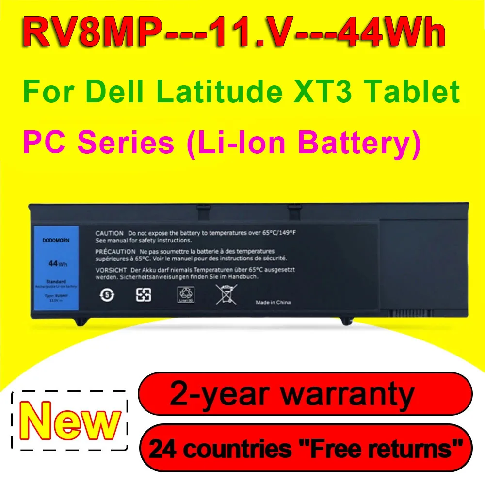 

RV8MP для Dell Latitude XT3 Tablet PC Series Аккумулятор для ноутбука 1NP0F 37HGH H6T9R 11,1 В 44 Втч сменный с номером отслеживания