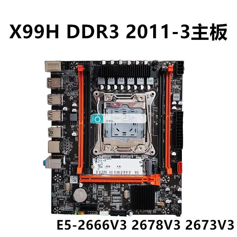 

New X99H PC 2011-3 main board desktop ECC server DDR3 support E52678v3 2666V3