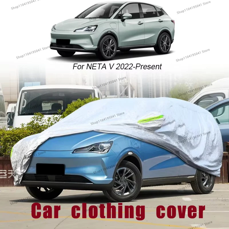 

For NETA V Full Car Cover Rain Frost Snow Car protective cover ,UV protection,Car paint protection