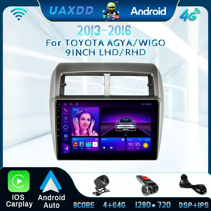

Автомобильный GPS DVD DSP музыкальное радио Android рамка фасции кабель видео жгут мультимедийная навигация для 2013-2016 TOYOTA AGYA WIGO 9 дюймов