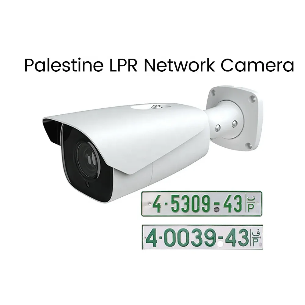 2MP license plate recognition network camera of 1080 P Night vision capturing of cctv video displaying