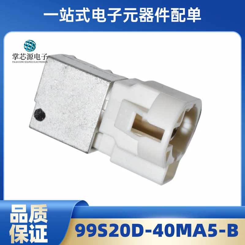 Conector ROSENBERGER HSD 99S20D-40MA5-B 99S20D-40MA5-D DIP-4 en línea