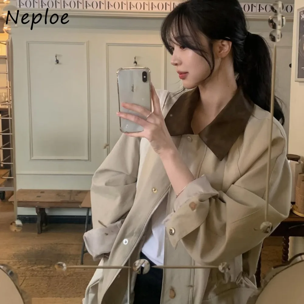 

Neploe Trendy Streetwear Moda Elegant Korea Coat Panelled Drawstring Big Pocket Loose Casual Jacket Personalized New Outwears