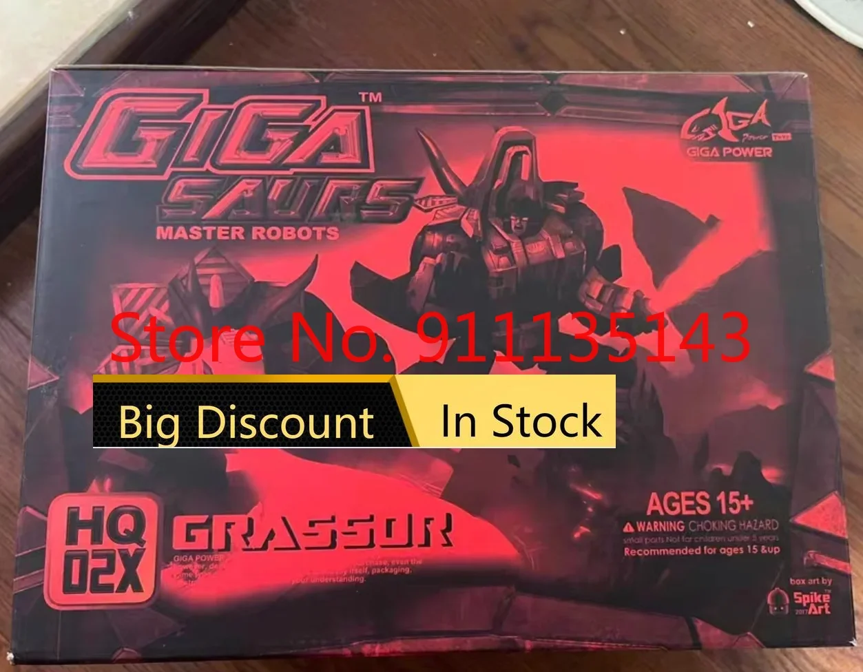 

Gigapower GP HQ-02X Dinobots Slag Old Coating Limited Edition Battle Damaged Ver In Stock