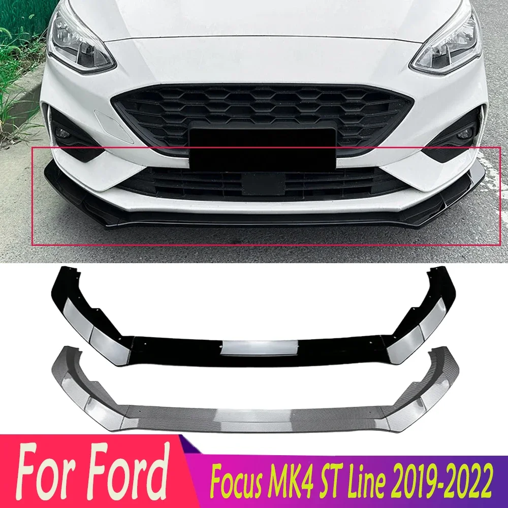 High Quality For Ford Focus MK4 ST Line 2019-2022 ABS Glossy black Or Carbon look Front Bumper Lip Diffuser Spoiler Body kits