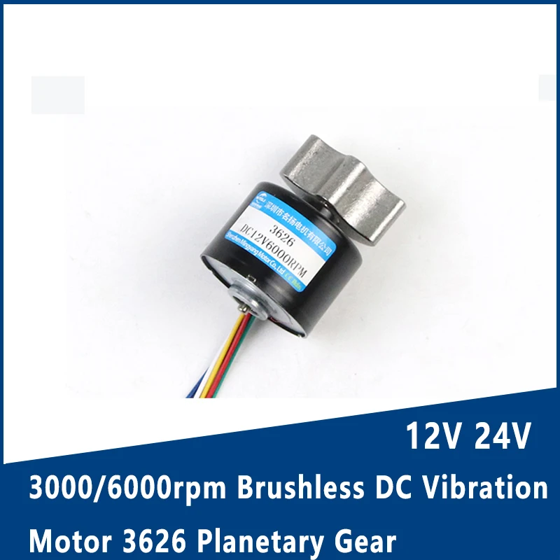 12V 24V 3000/6000rpm Brushless DC Vibration Motor 3626 Planetary Gear 5lines Adjustable Speed CW CCW High Torque Micro Motor