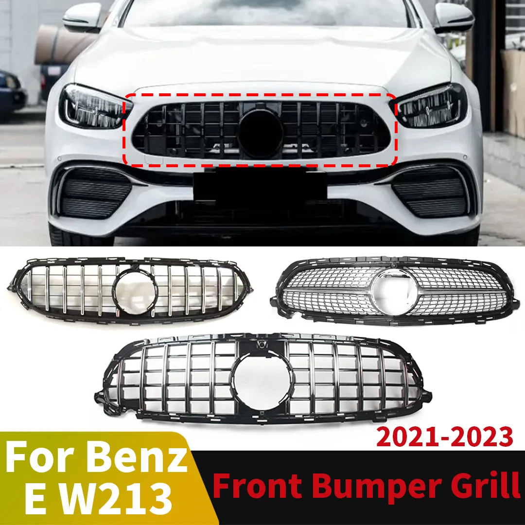 

Для Mercedes Benz E W213 C238 A238 2021-2023 или Executive Edition Средняя сетка Передняя маска Решетка Бампер Решетка Тюнинговые аксессуары