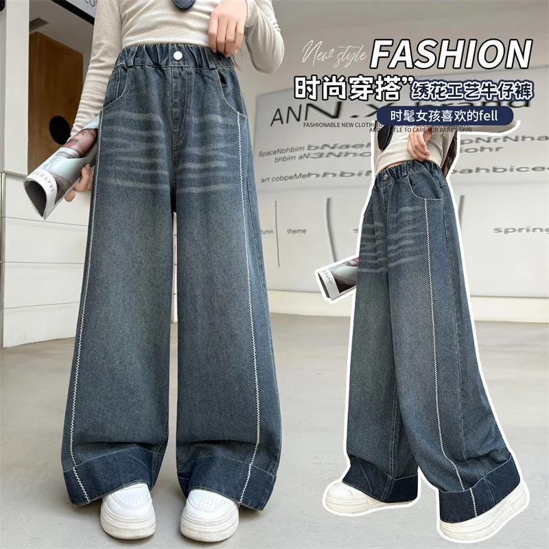

2025 Autumn New Arrivals Embroidered Straight Leg Trousers Comfortable Fashion Casual Denim Pants