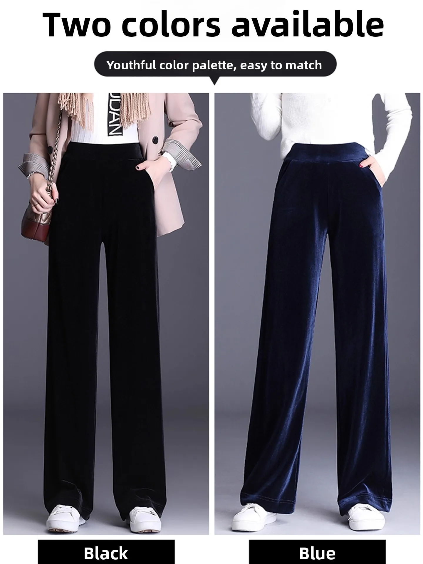 シルクベルベットワイドレッグパンツ レディース スリムフィット ドレープ ハイウエスト 春秋新作 裏地付き カジュアル ストレートレッグ...