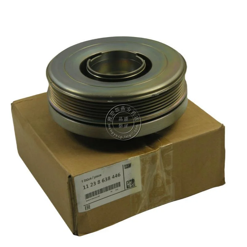 Suitable for BMW F20 F22 F30 F31 F32 G30 G31 G32 G11 G01 G38 crankshaft timing pulley torsional vibration damper 11238638446