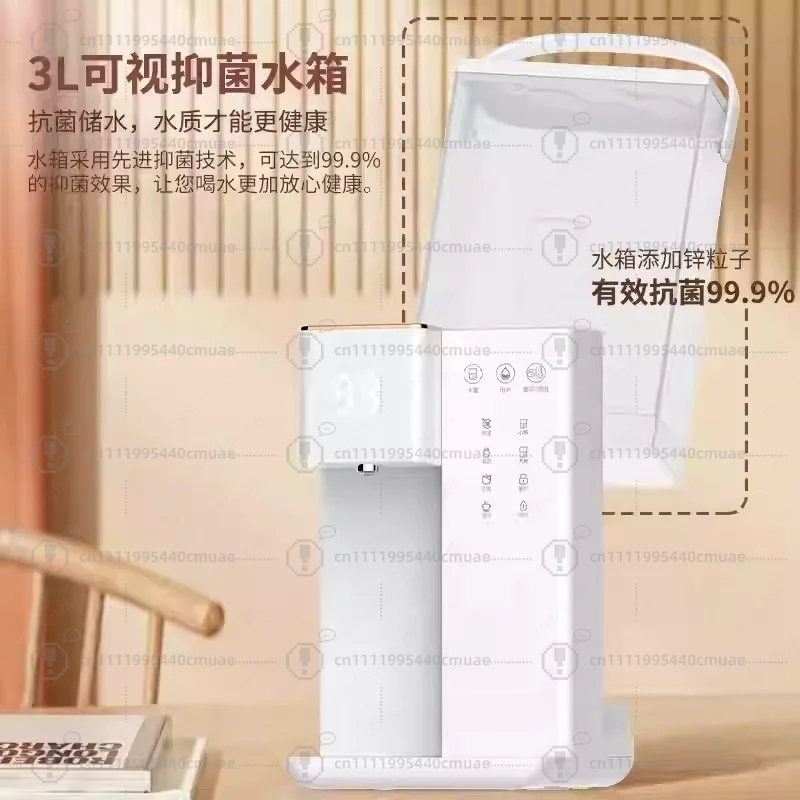 Instant Hot Water Dispenser, Desktop Water Purifier for Home/Office with