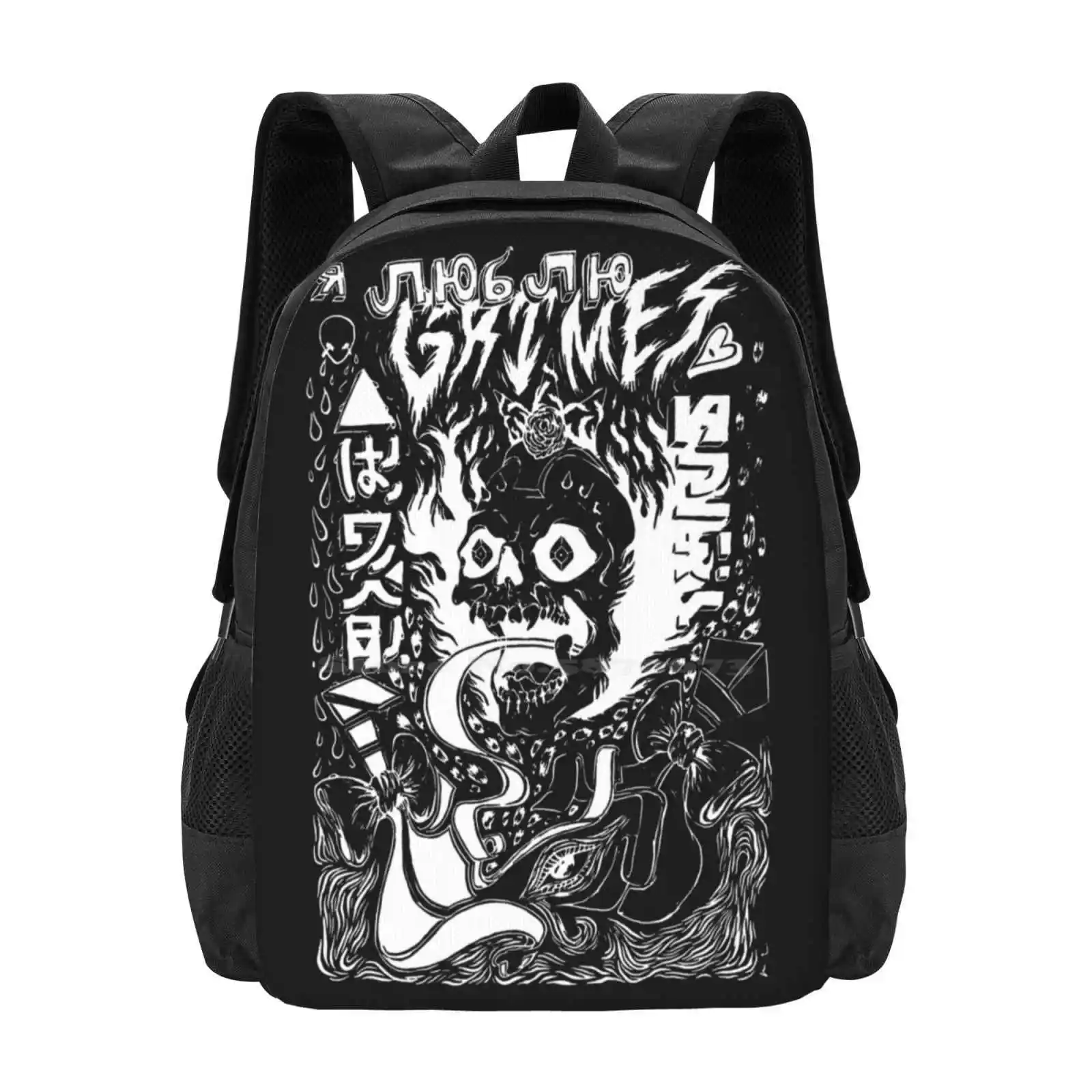 

Grimes Visions Inverted Occult School Bag Big Capacity Backpack Laptop Grimes Occult Goth Indie Black And White Visions Emo