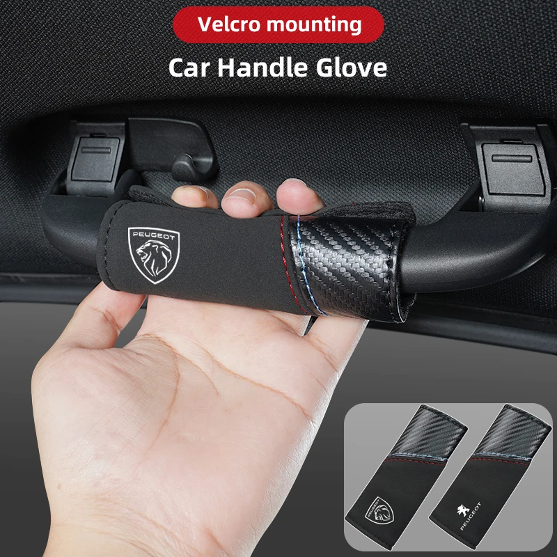 Auto Innen Türgriff Abdeckung Handgriff Schützen Gehäuse Für Peugeot 208 308 206 307 207 3008 407 508 2008 5008 301 406 607 4008